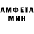 Кетамин VHQ Mr. Vlog
