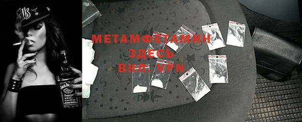 шишки Верхнеуральск