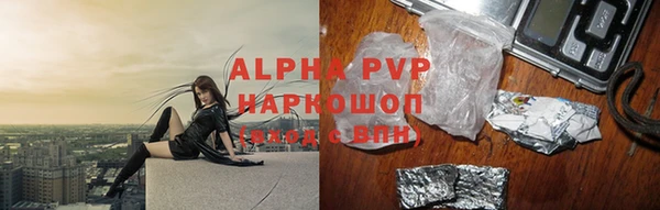 дистиллят марихуана Верхний Тагил