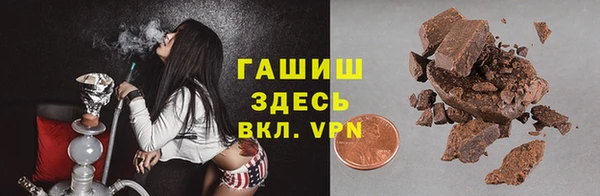 дистиллят марихуана Верхний Тагил