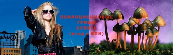 jwh Верея