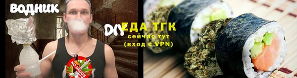 шишки Верхнеуральск