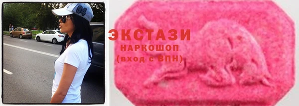 jwh Верея
