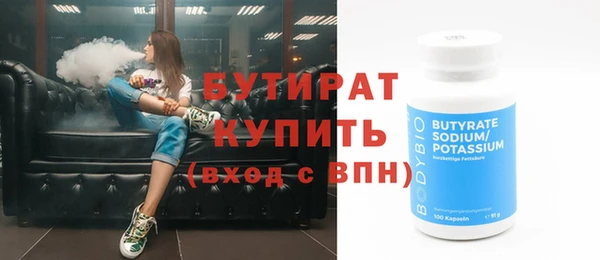 jwh Верея