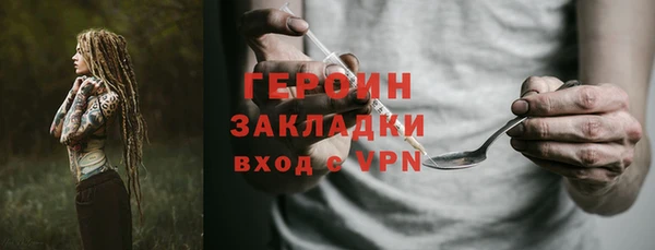 шишки Верхнеуральск