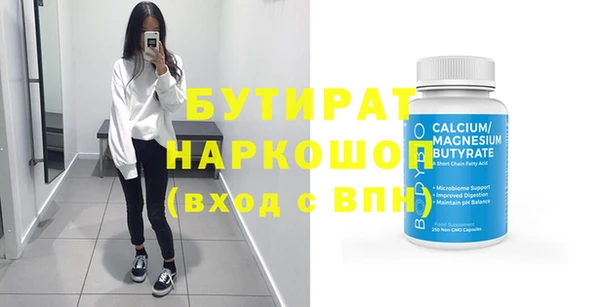 jwh Верея