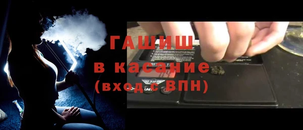 дистиллят марихуана Верхний Тагил