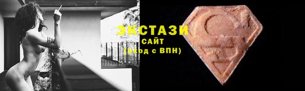 дистиллят марихуана Верхний Тагил