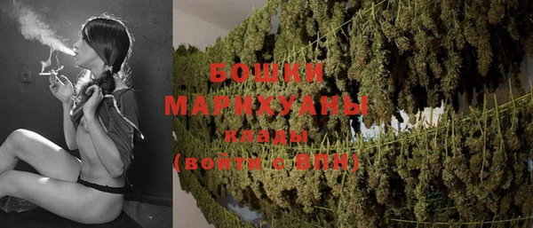 jwh Верея