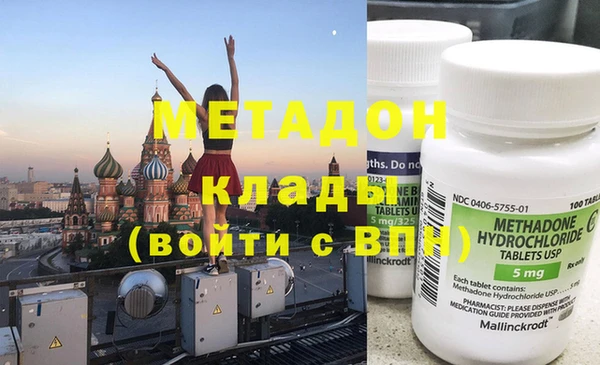jwh Верея