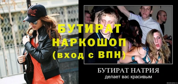 jwh Верея