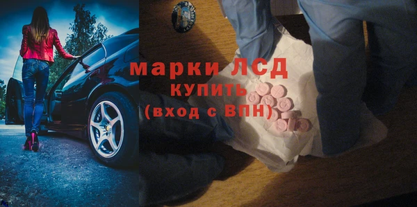 шишки Верхнеуральск