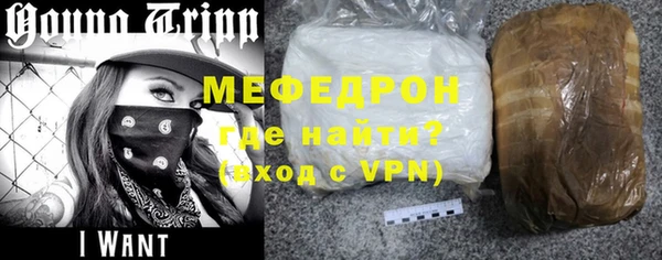 шишки Верхнеуральск