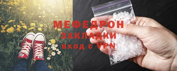 дистиллят марихуана Верхний Тагил