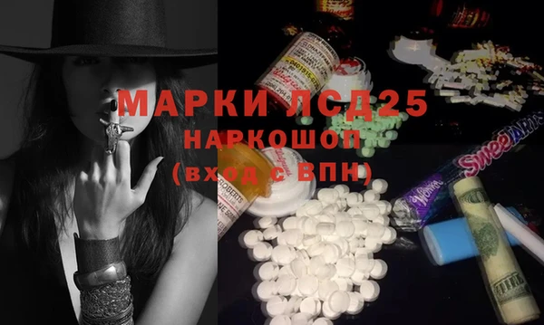 шишки Верхнеуральск
