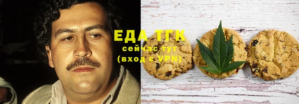 дистиллят марихуана Верхний Тагил