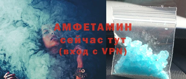 дистиллят марихуана Верхний Тагил