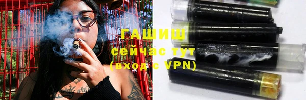 дистиллят марихуана Верхний Тагил